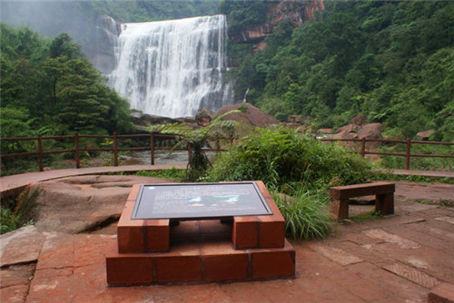 景區(qū)標牌 景區(qū)標牌