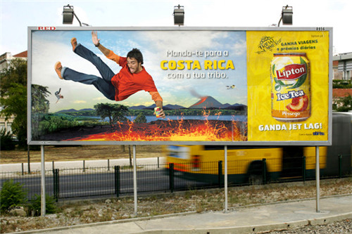 戶外廣告 戶外廣告