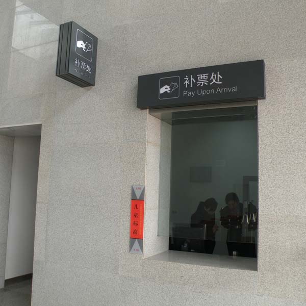 咸寧戶外廣告 咸寧戶外廣告