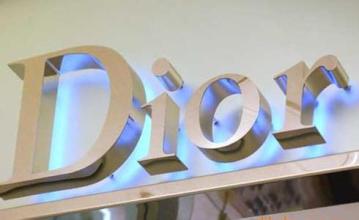 咸寧戶外廣告 咸寧戶外廣告