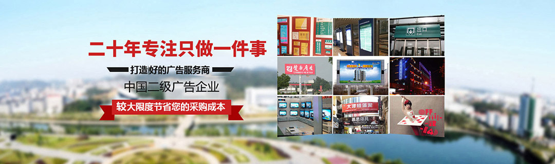 企業(yè)風(fēng)采 企業(yè)風(fēng)采