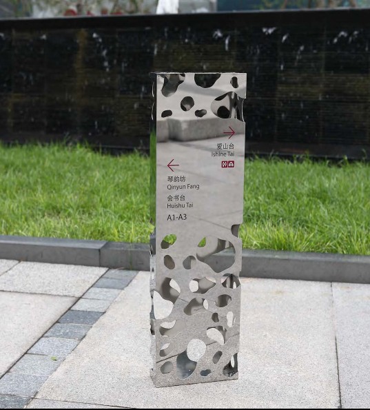 標(biāo)識標(biāo)牌 標(biāo)識標(biāo)牌