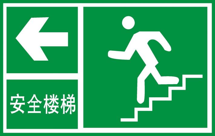 咸寧標識標牌 咸寧標識標牌