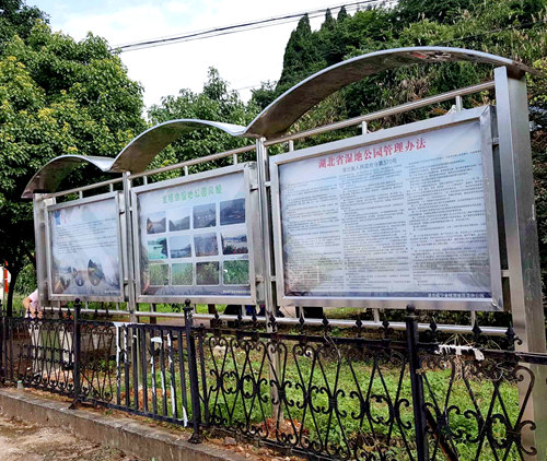 不銹鋼宣傳欄 不銹鋼宣傳欄